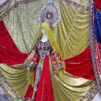 گند افغانی
