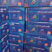 مغزی رادیاتور ۱ اینچ ایرانی