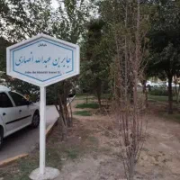 مغاز30متری