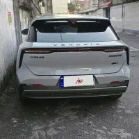 ونوسیا وی انلاین وارداتی ماموت ناردوگری پلاک ملی
