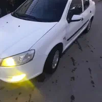 رانامدل۹۲بیرنگ