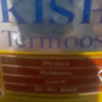 فروش یک عدد نیسان یخچال دار