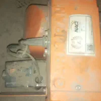 مشعل