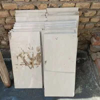 کاشی