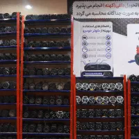 آلاسکاکولر مرکز شارژ کولر و کمپرسور خودرو استوک نو