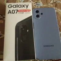سامسونگ A07