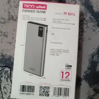 پاور بانک 10000سوپر فست شارژ