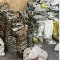 خرید ضایعات