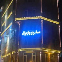 اجاره واحد ۲