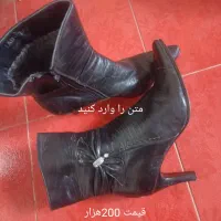 کفش تازه استفاده نشود