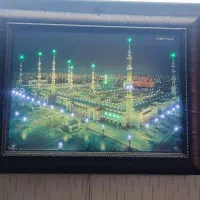 تابلوی مدینه منوره