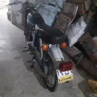 یاماها|موتورسیکلت|شیراز, کفترک|دیوار