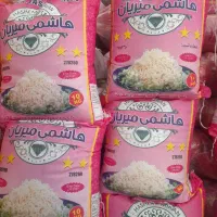 برنج سرای سید علی بنیاد             کالا برگ فعال