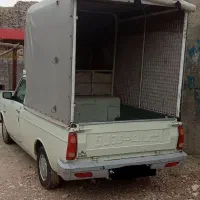 وانت بار تلفنی