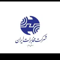 خط تلفن بدونه زنگ خور واوان