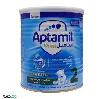 قوطی شیر خشک آپتامیل 2