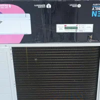 اسپلیت ۲۴ ایوولی