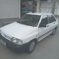 راننده شخصی وکمک یار شما