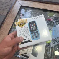 گوشی ساده نوکیا ۱۰۶ و ۱۰۵ اصل ویتنامبا گارانتی