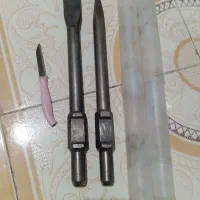 مته هیلتی