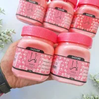 آرایشی و بهداشتی