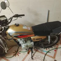 موتور مزایده