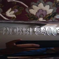 اگزوز انژکتور شکری s400