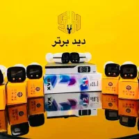 مرکز تخصصی خدمات دوربین مداربسته و دزدگیر