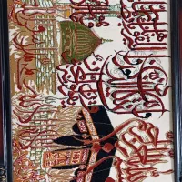 تابلو فرش ونیکاد