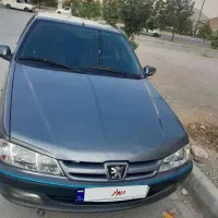 پارس اتومات