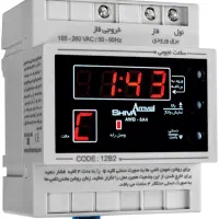 فروش تعدادی ساعت نوجومی ساعت فرمان هفتگی شیوا اموا