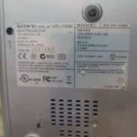 پروژکتور سونی ساخت ژاپن