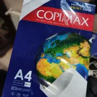 A4 کاغذ A 4 A4
