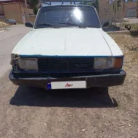 پیکان دوگانه سوز