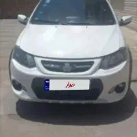 ماشین کوییک خونگی