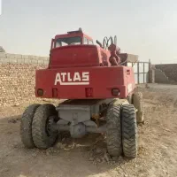 دستگاه بیل اطلس
