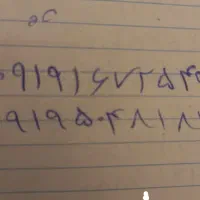 همراه اول 919