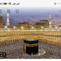 فروش فیش حج تمتع