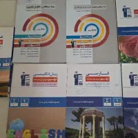 کتاب های کمک درسی قلم چی پایه نهم