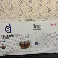 چای ساز