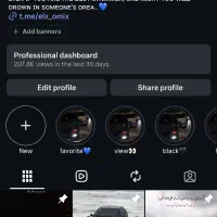 پیچ اینستاگرام ۸کا