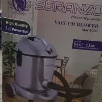جارو برقی سطلی