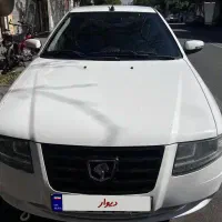 سورن پلاس مدل ef7 1402
