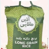 برنج آذین طلایی