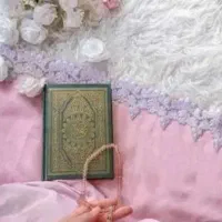 بازگشت و دعا کتاب بلوچستان