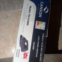 اتو