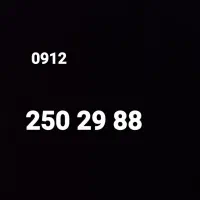 سیم کارت 0912 کد۲ رند