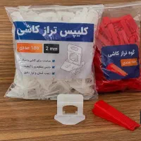 کلیپس و گوه همتراز کاشی و سرامیک
