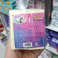 صابون مراغه