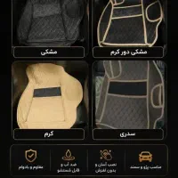 چرخکار